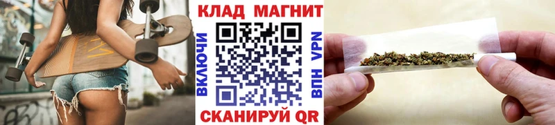 Наркошоп Поворино А ПВП МАРИХУАНА Мефедрон Галлюциногенные грибы КОКАИН Гашиш