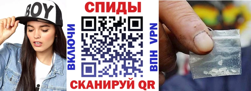 Амфетамин 97% Поворино