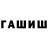 Alpha-PVP мука RABBANI TV