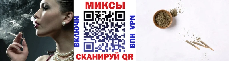 купить закладку  Поворино  БУТИРАТ оксибутират 