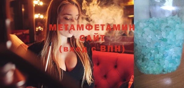а пвп мука Михайлов