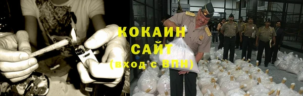 герыч Наволоки