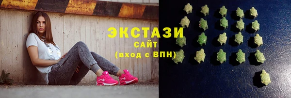 COCAINE Михайловск