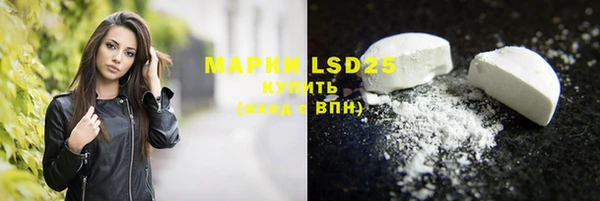 каннабис Надым