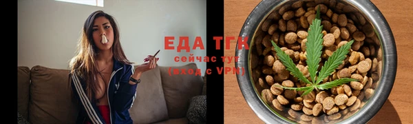 а пвп мука Михайлов