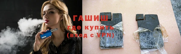 индика Михайловка