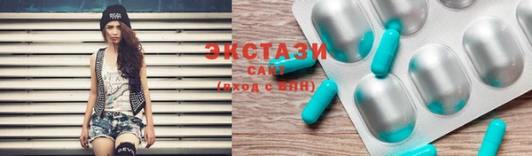 mdma Медвежьегорск