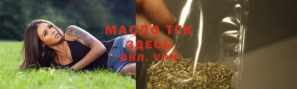 ешки Богородицк