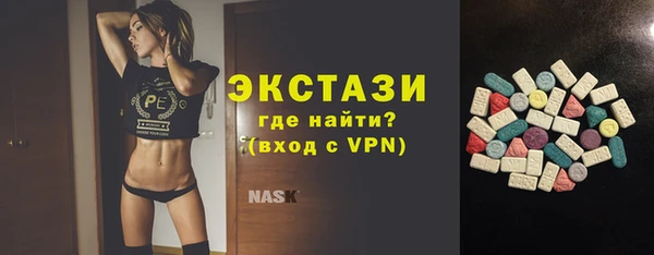 индика Михайловка