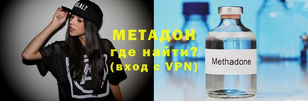 гидра Мещовск