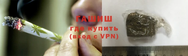 каннабис Надым