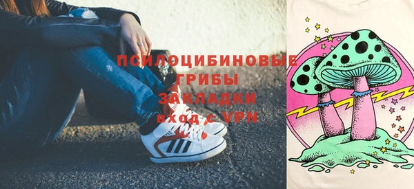 герыч Наволоки