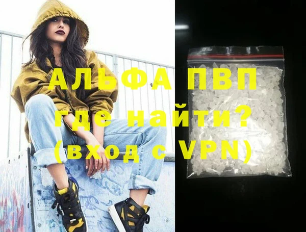 индика Михайловка