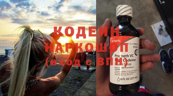 а пвп мука Михайлов
