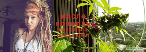 а пвп мука Михайлов