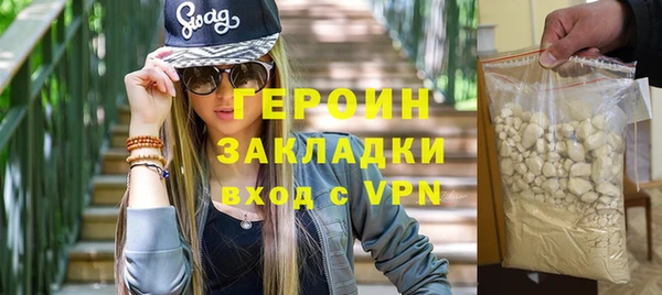 каннабис Надым