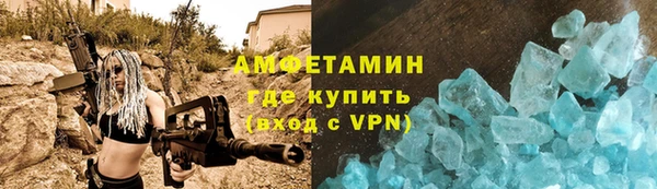 каннабис Надым