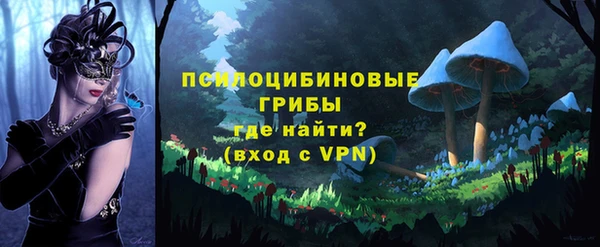 каннабис Надым