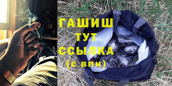 каннабис Надым
