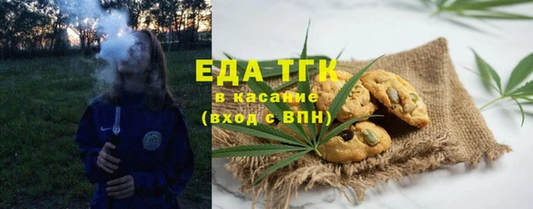 MDMA Premium VHQ Навашино