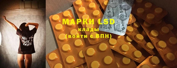 MDMA Premium VHQ Навашино