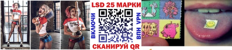 мега онион Поворино Наркотические марки 1,5мг
