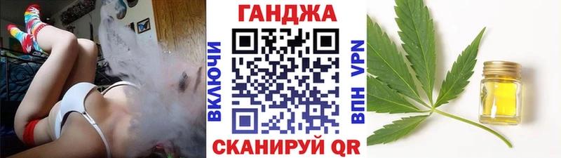 Марихуана ГИДРОПОН  это телеграм  Поворино 